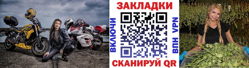 Купить наркотик аптеки Батайск Кетамин Alpha-PVP Псилоцибиновые грибы ГАШИШ МАРИХУАНА