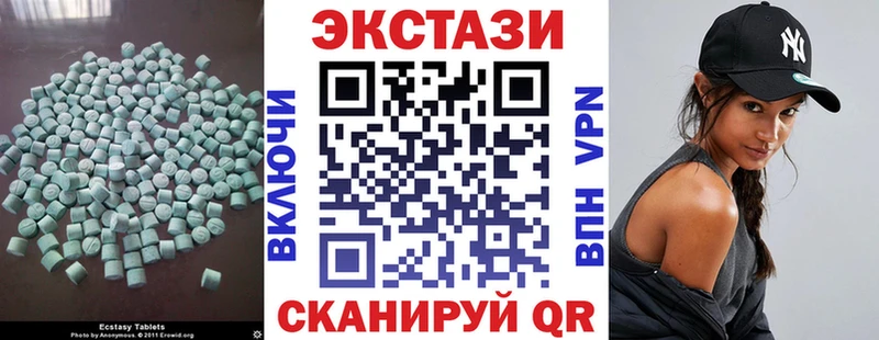 blacksprut вход  Батайск  Ecstasy DUBAI 