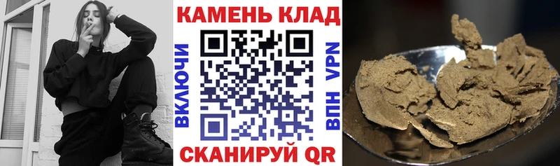 как найти наркотики  Батайск  Гашиш индика сатива 
