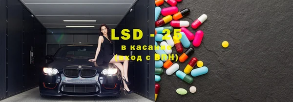 кокаин перу Алексеевка