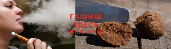 кокаин перу Алексеевка