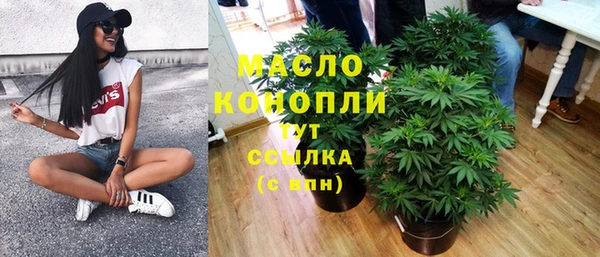 кокаин перу Алексеевка