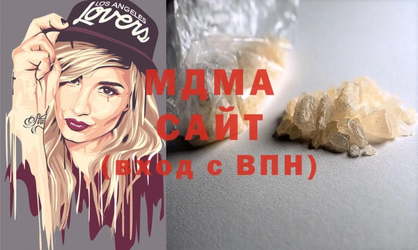 дживик Абинск