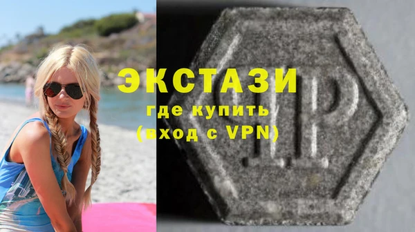 дживик Абинск