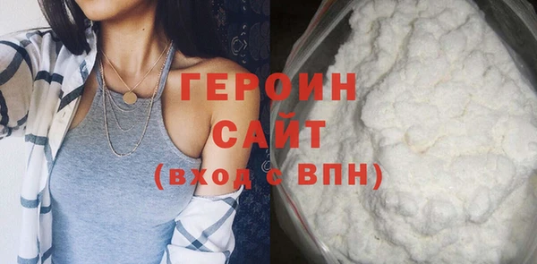 дживик Абинск