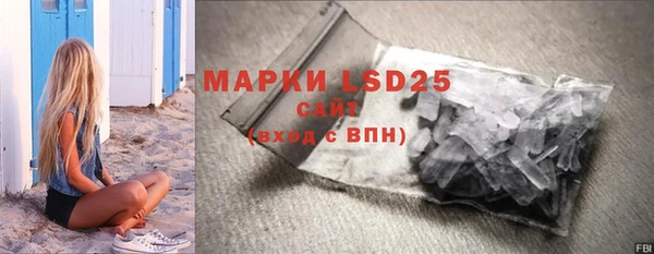 кокаин перу Алексеевка