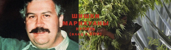 мдма Абдулино