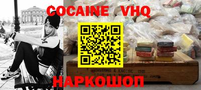 прущая мука Чебаркуль