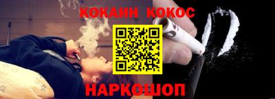 прущая мука Чебаркуль
