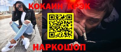 мефедрон Чапаевск