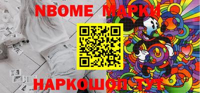 мефедрон Чапаевск