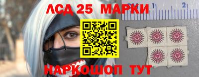 а пвп мука Усть-Джегута