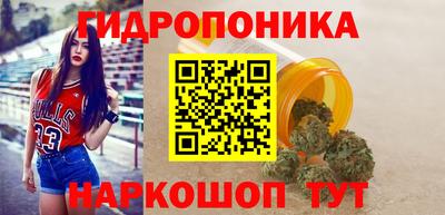 мефедрон Чапаевск