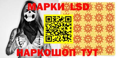 мефедрон Чапаевск