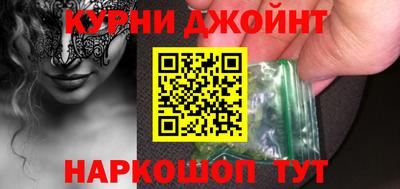прущая мука Чебаркуль