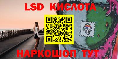 мефедрон Чапаевск