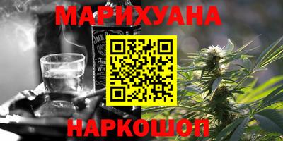 мефедрон Чапаевск