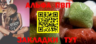 прущая мука Чебаркуль