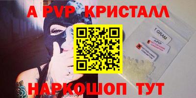 прущая мука Чебаркуль