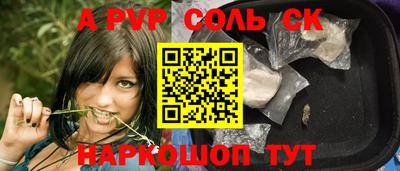 твердый Усть-Илимск