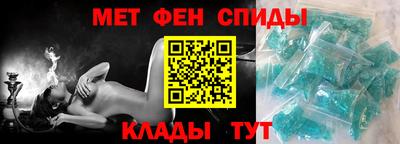 а пвп мука Усть-Джегута