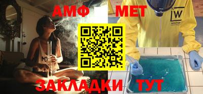 прущая мука Чебаркуль