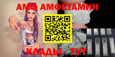 твердый Усть-Илимск