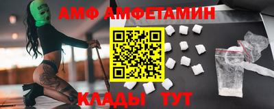 кокаин перу Чебоксары