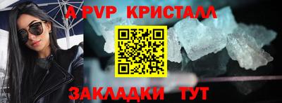 прущая мука Чебаркуль