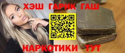 прущая мука Чебаркуль