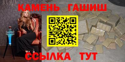 кокаин перу Чебоксары