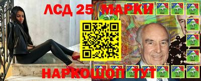 кокаин перу Чебоксары