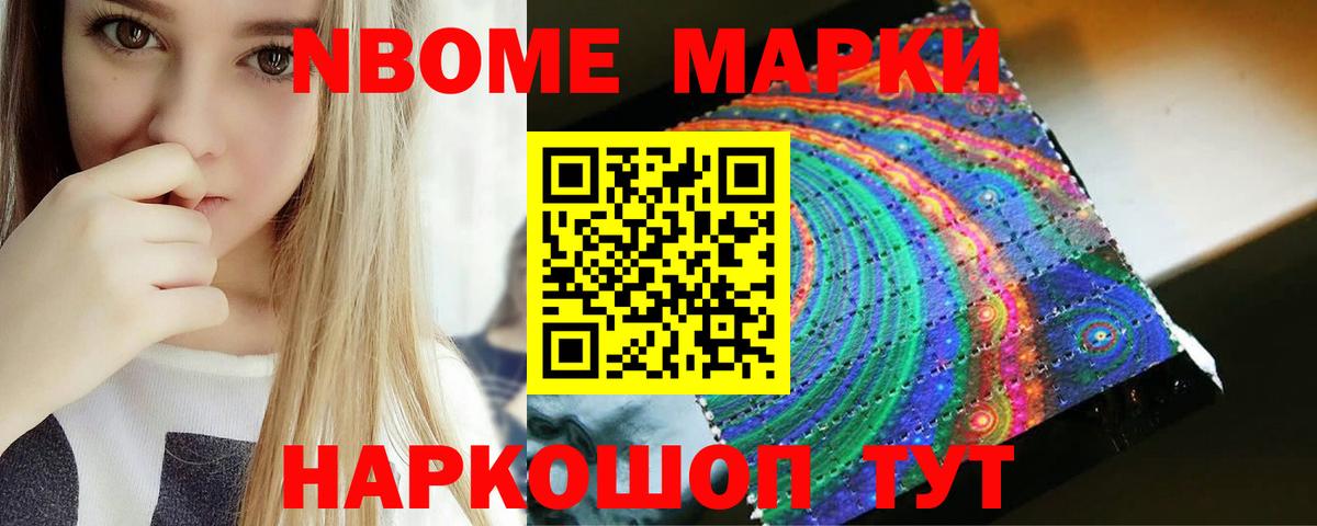 Лсд 25 экстази кислота  Вход с VPN  Батайск 
