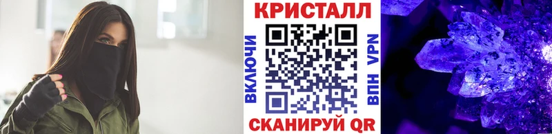 сайты даркнета наркотические препараты  Батайск  МЕТАМФЕТАМИН Methamphetamine  дарнет шоп 